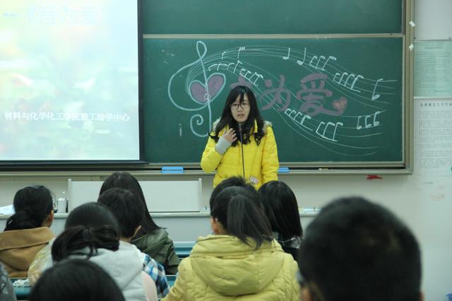 &ldquo;音为爱&rdquo;励志电影展