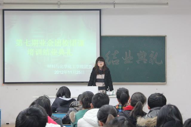 白老师总结性发言