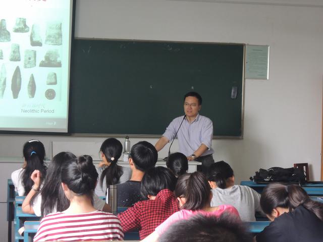 周箭老师介绍功能材料相关课程