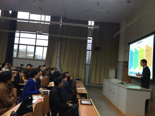 梁多多博士讲座IMG_4116