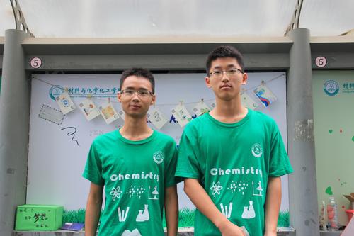 制药班颜值担当