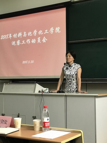 郝敬习在动员会上做重要讲话