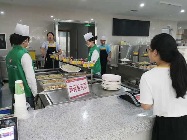 2018-10-08 07.44.43 1