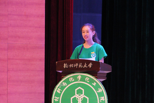 微信图片_20200918153634