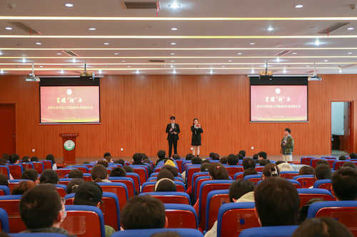 主持人全景1-章紫源