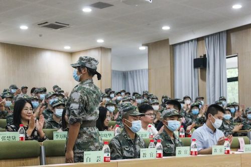 微信图片_20210916091700