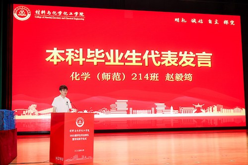 图片10