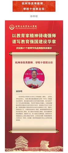 微信图片_20250911182231