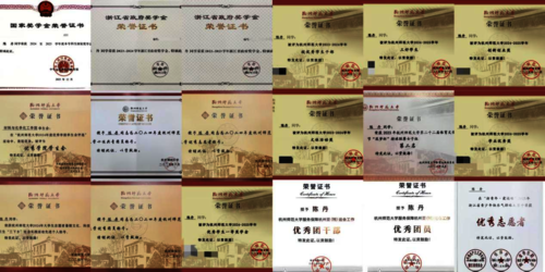 图片2